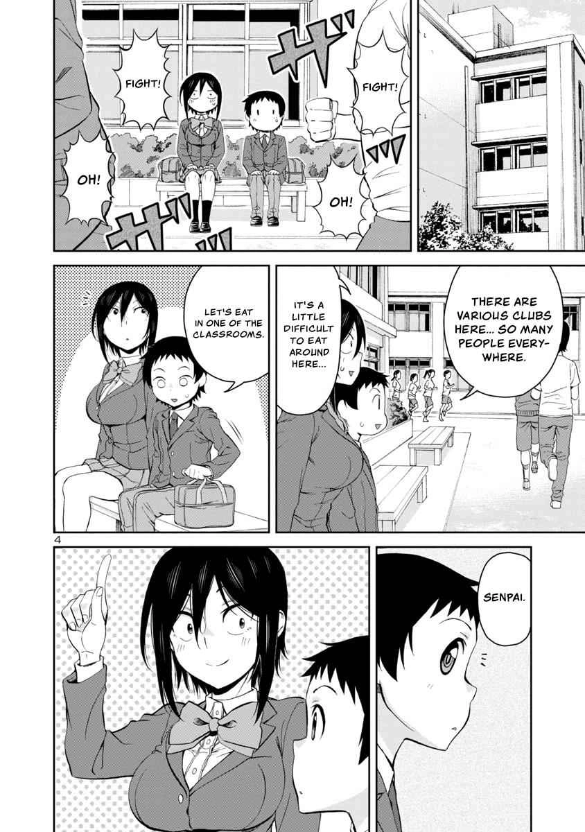 Hitomi-chan Is Shy With Strangers Chapter 64 4